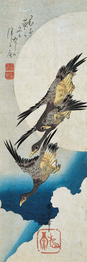 歌川広重「月に雁」天保3~6（1832~35）年頃　海の見える杜美術館