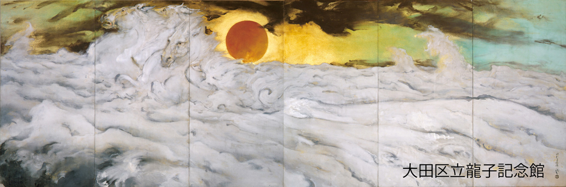 「御来迎」1957年　241×726cm　紙本彩色