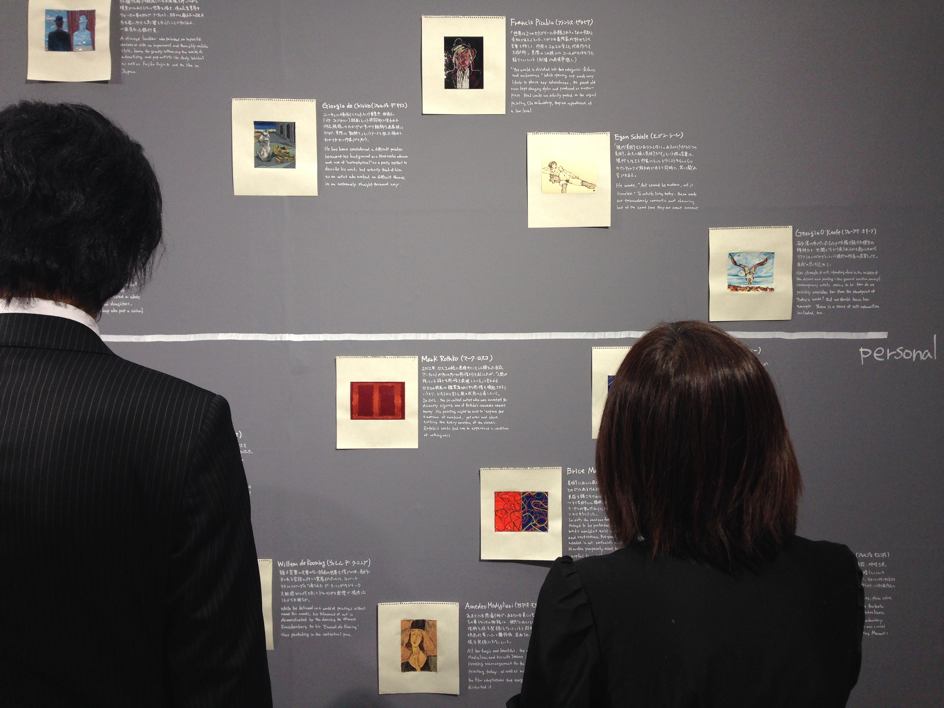 G-plusで出展のMizuma Art Gallery(L36)。刺しゅうによって絵画を再構築する青山悟の作品が一面に展示され好評をはくしていた。