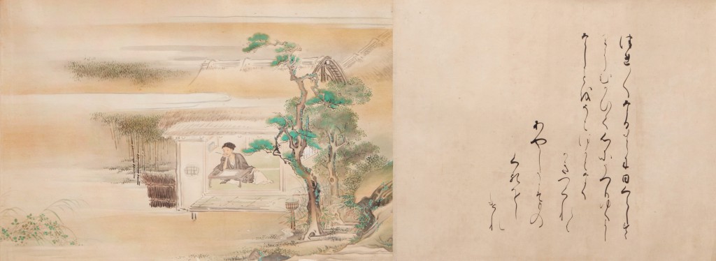 「徒然草絵巻」海北友雪筆　二十巻のうち巻一（部分）　江戸時代　17世紀後半 サントリー美術館蔵