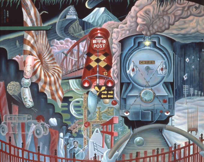 立石紘一　《哀愁列車》1964年　高松市美術館