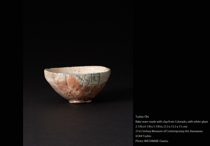 [寄稿] 文化庁海外展「日本の工芸未来派」NYで開催：秋元雄史 | Art Annual online