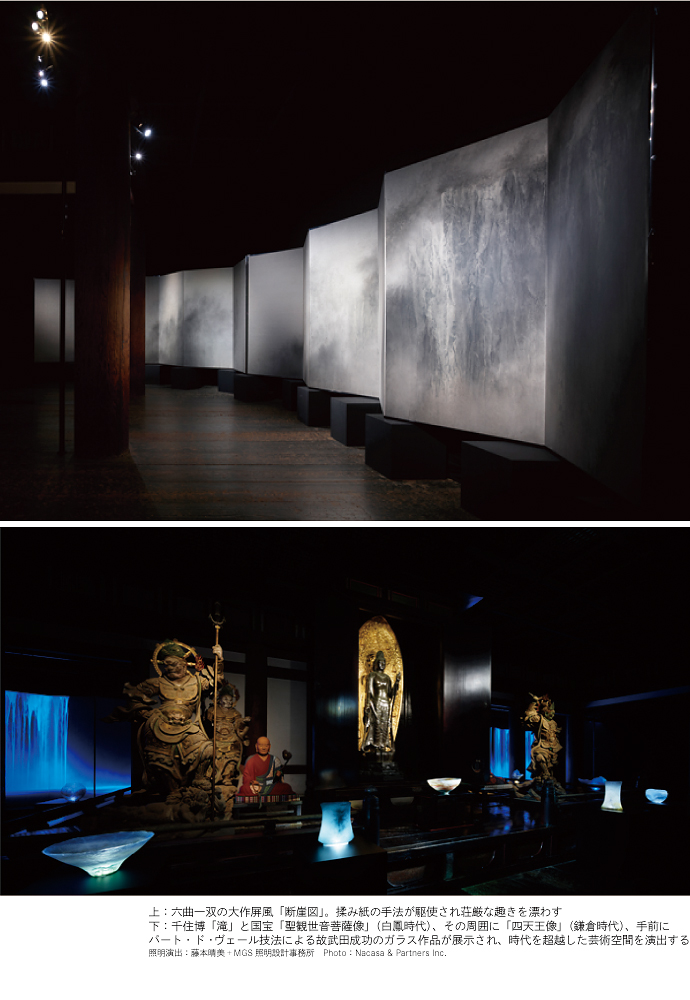 薬師寺東院堂「水と光の幻想」展示風景