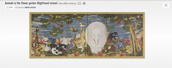 Animals in the Flower garden  Right hand screen    ITO Jakuchu   Google Cultural Institute