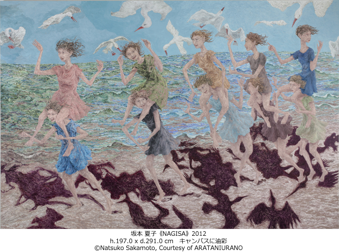 絵画でしか表せない世界―坂本夏子「画家の網膜」がARATANIURANOで開催 | Art Annual online