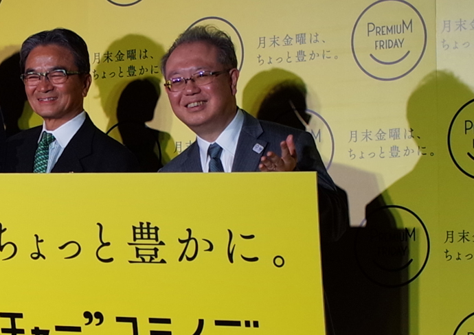 左：宮田亮平（文化庁長官）　右：神代浩（東京国立近代美術館館長）