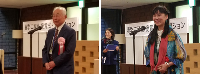 授賞式風景　左：二科会理事長の田中 良　右：春季二科賞を受賞した筒井通子