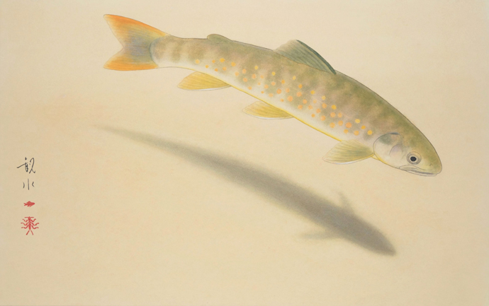 《岩魚》33.3×53.0cm