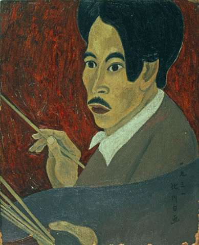 北川民次《画家の肖像》1931年