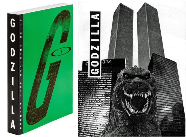  美術活動家集団ゴジラの論文集＋『ゴジラ・ニュースレター』2巻2号（1992年）の掲載図版 The Godzilla Asian American Arts Network Archive, New York University Libraries