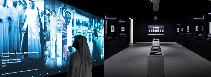 ロンドンのナショナル・ポートレート・ギャラリーとドバイのエティハド・ミュージアムでミシェル・バンブリングが協働企画した「写真の対話：アラブ首長国連邦‐1971‐英国」展（2020年）の展示風景