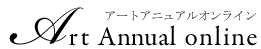 Art Annual online