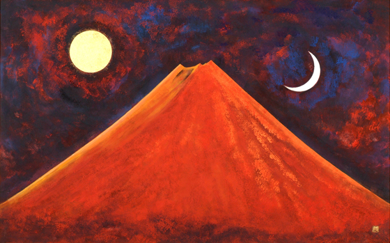 今まで、たくさんの富士を描いてきたが、赤富士はあまり描かなかった。今回、太陽と月を配して僕なりの赤富士に挑んでみた。