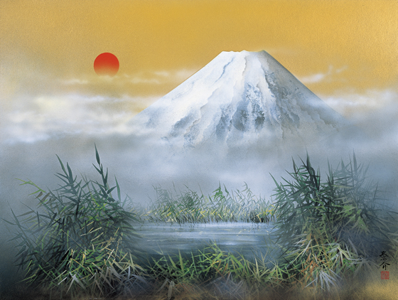 運のいい人生だったと思っている。<br />
戦争が終わって間もなくのことだから昭和21年ごろだろうか。ある朝、登校すると掲示板に「浜田君の絵が日本ニュースに出ているので、映画館へ行くことを許可する」とあった。<br />
日米絵画コンクールがあり、私が出品した水彩画が8万点の中の2点に選ばれ、ニュースの画面に出たのだ。<br />
その後、絵を売ることを生業として生きてきた。勿論、平坦な道ではなかったが、振り返れば、なんと楽しい日々であったろう。<br />
どれだけの時間が私に残されているのか分からぬが、今しばらく描くことを続けたい。「これが私の求め続けた一点です」と差し出せる絵を描くという大きな宿題は、できたらこの世で片付けていきたい。