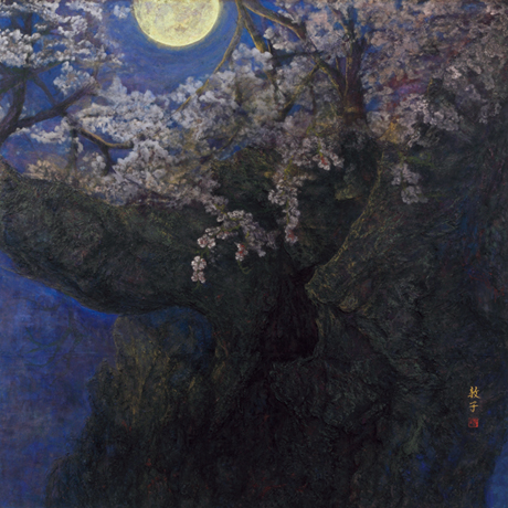 樹齢2,000年と言われる「山高神代桜」、私を案内して下さった御夫婦は、誇らしく我が分身の如く語った。その樹の永い年月を物語る様は、古里宮城の震災の様と皆の生き様に重なり、祈る気持で描き上げた。「様様（さまざま）しい」古里の方言でしか表現出来ない言葉のもどかしさを感じた。<br />
「あなたの様に生きて行きます。命の限り」―生きる！― 