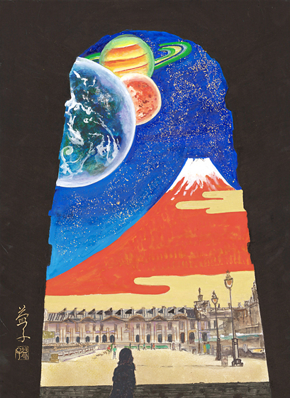 思い出と感動がいっぱいつまったパリ。2014年4月公式パリ個展開催。その際ルーブル美術館より招待を受け、ときめき、感動、夢が大きく膨らみました。ルーブル美術館の前に自然界の頂点に君臨する富士、その神秘的な美しさと情熱。パリ、日本そして宇宙、自然がこれほど和合し一つになれるなんて不思議な思いでした。今回の作品は時空を超え調和する事によって「無限の夢」を表現いたしました。