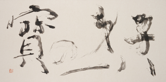 銀も金も玉も何せむにまされる宝子に如かめやも」万葉集（巻5・803）山上憶良の歌にあるように、<br />
昔から子どもは親にとって唯一無二の宝物として大切にされてきた。<br />
今もそうであるが、不幸なことに、児童虐待がおこなわれていることも事実である。<br />
児童虐待撲滅を祈りつつ「子は第一の寶」と力強く揮毫した。