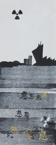 私たちが人類共通の歓びに進んでいけますように…。