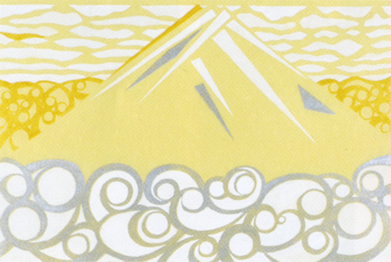 30数年前、富士山の五合目まで登り、富士山麓を車で走りまわった。<br />
富士山が一番美しく見えるという峠にも行った。<br />
その数年後、「富士の中から見た富士山」を作った。<br />
そして今、晴れた日には近くのタワーからも、毎日使う駅のホームからも遠くに富士山を見ることができる。<br />
記念展に当たる今年、久々に山の作品となった。